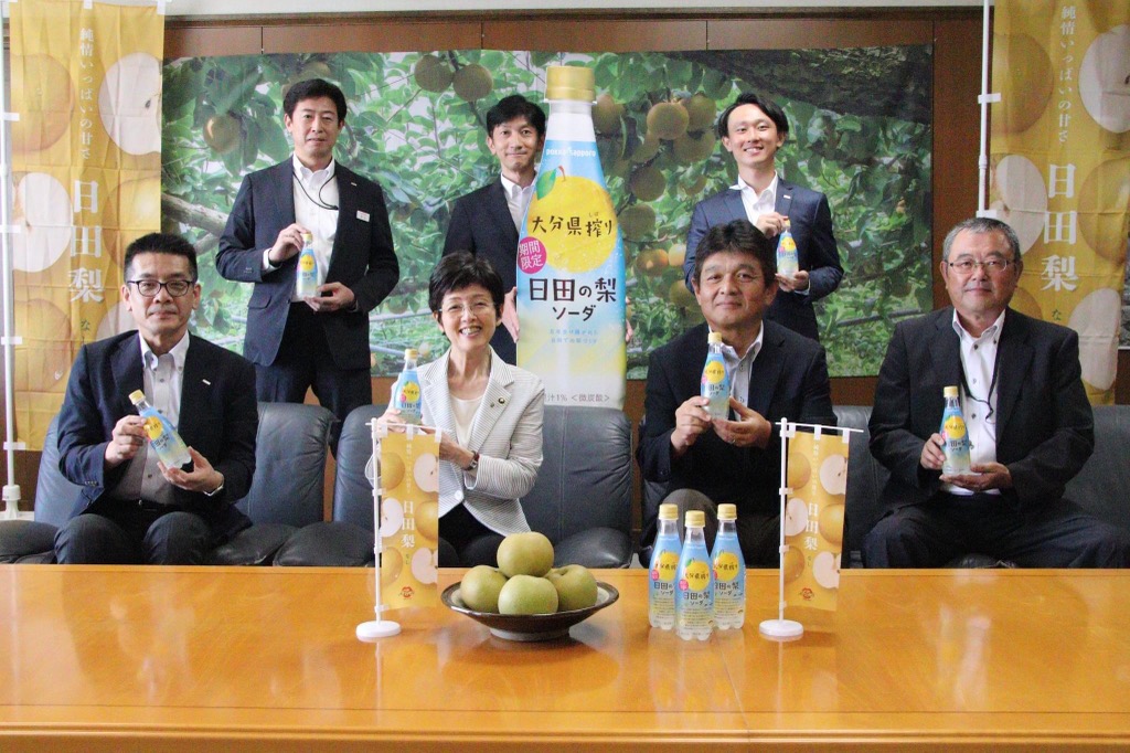 日田梨ソーダ発売の画像2