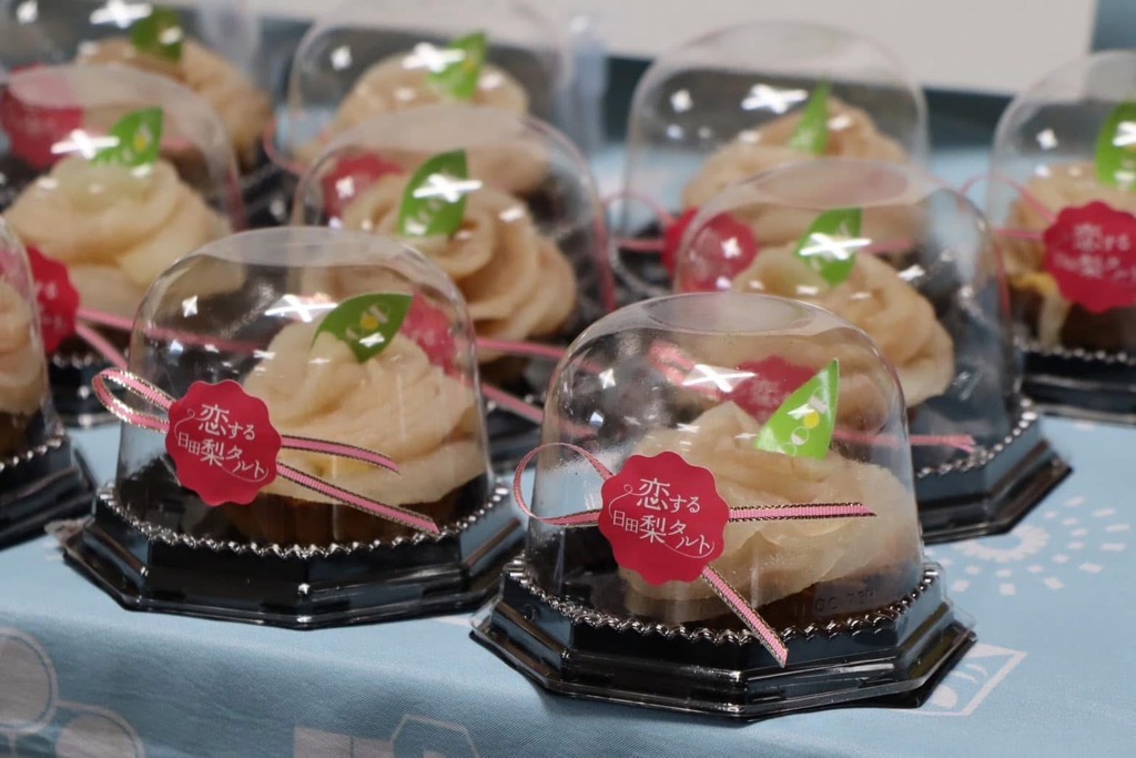 ひたアグリスクールの画像2