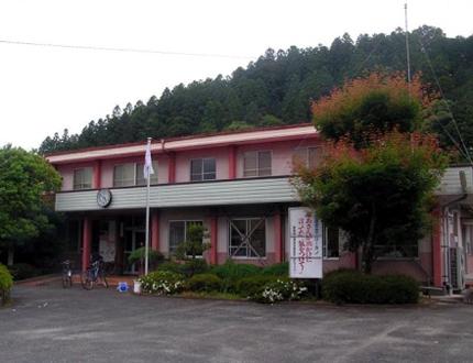 東有田振興センターの画像