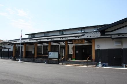 大鶴振興センターの画像