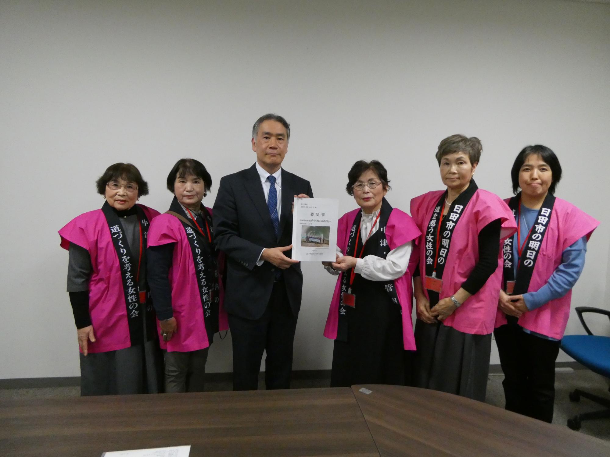 道路局長要望2024-2