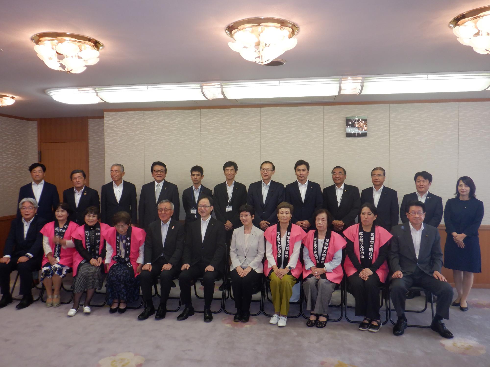 知事要望集合写真