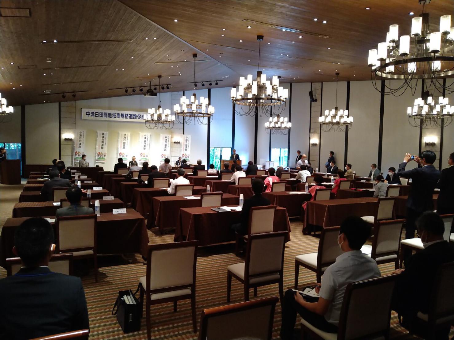 R5日田中津総会1