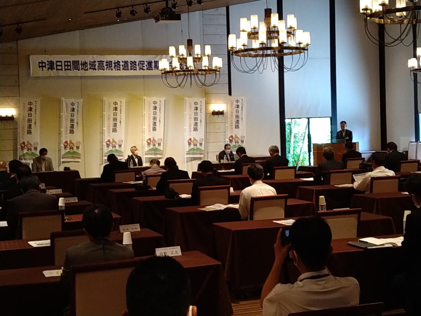 R5日田中津総会2