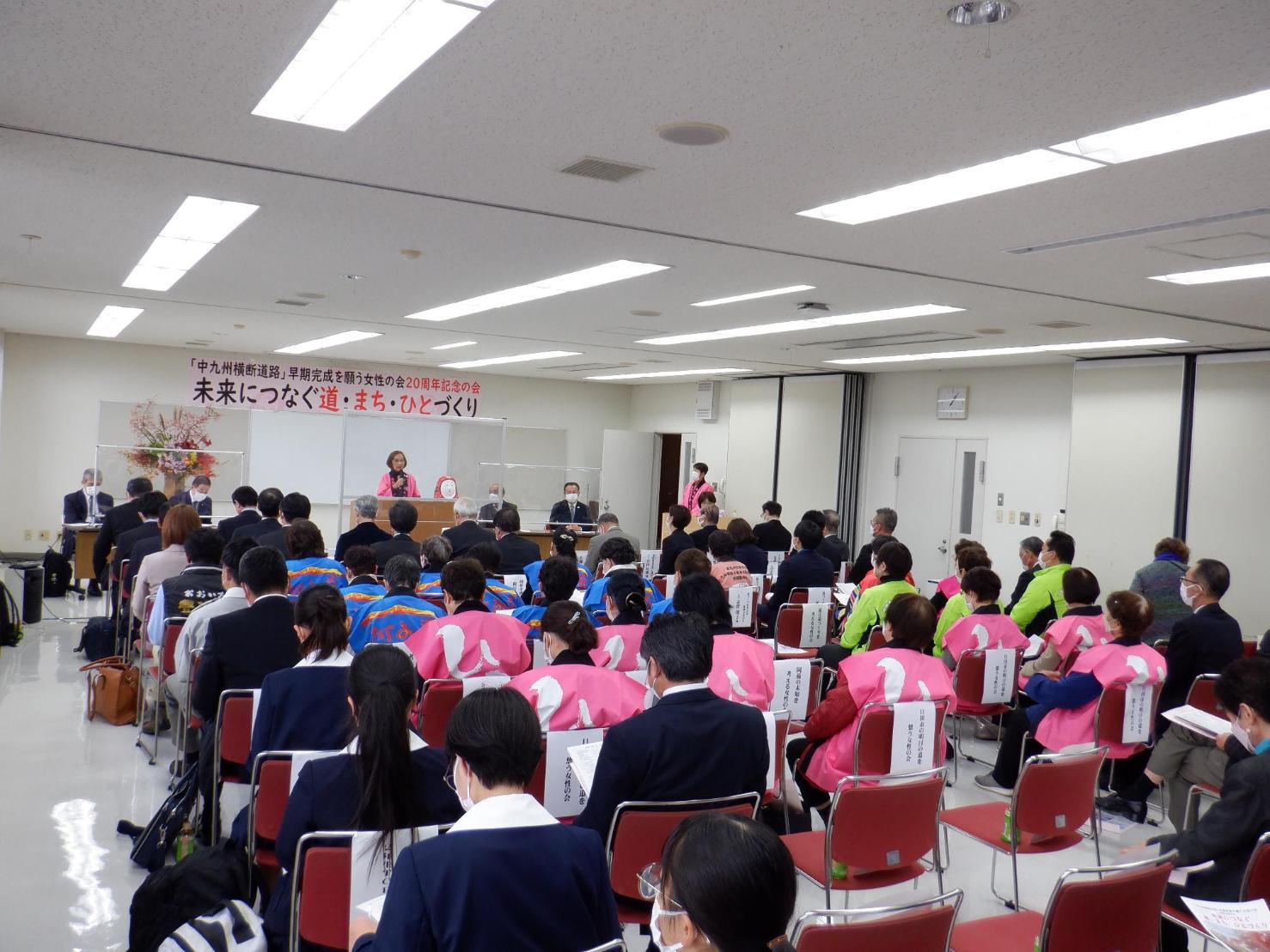 R5 20周年記念イベント1