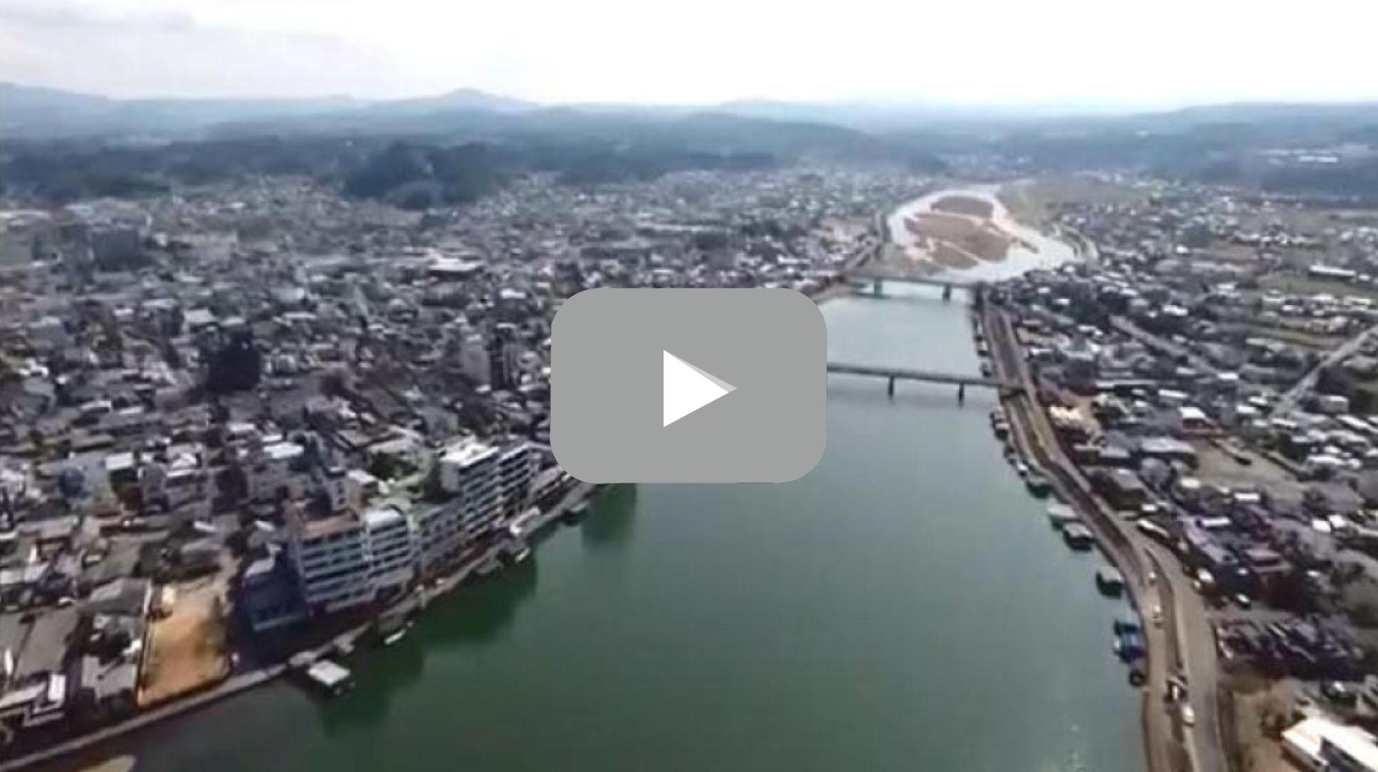 水郷日田 三隈川