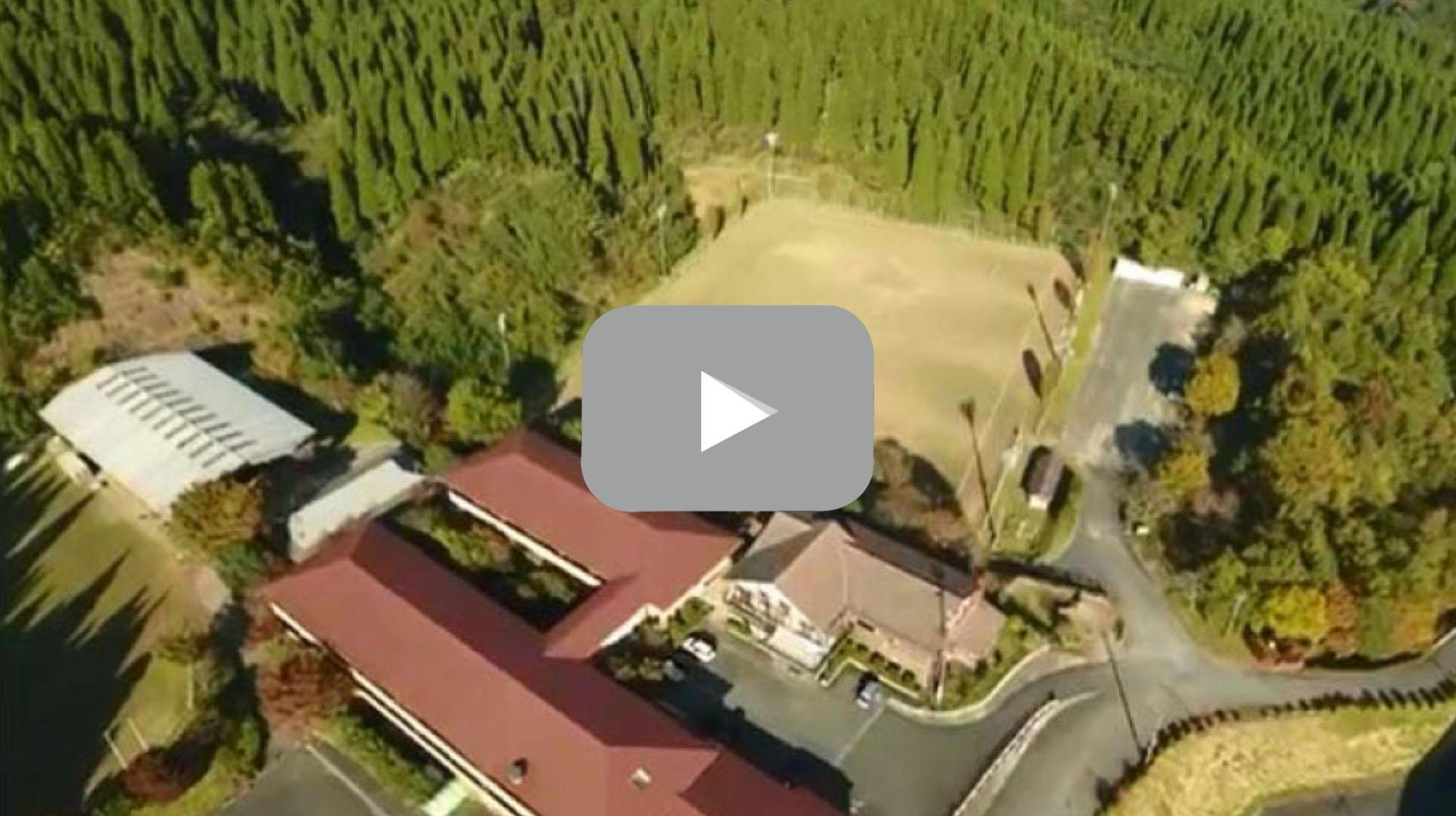 鯛生スポーツセンター