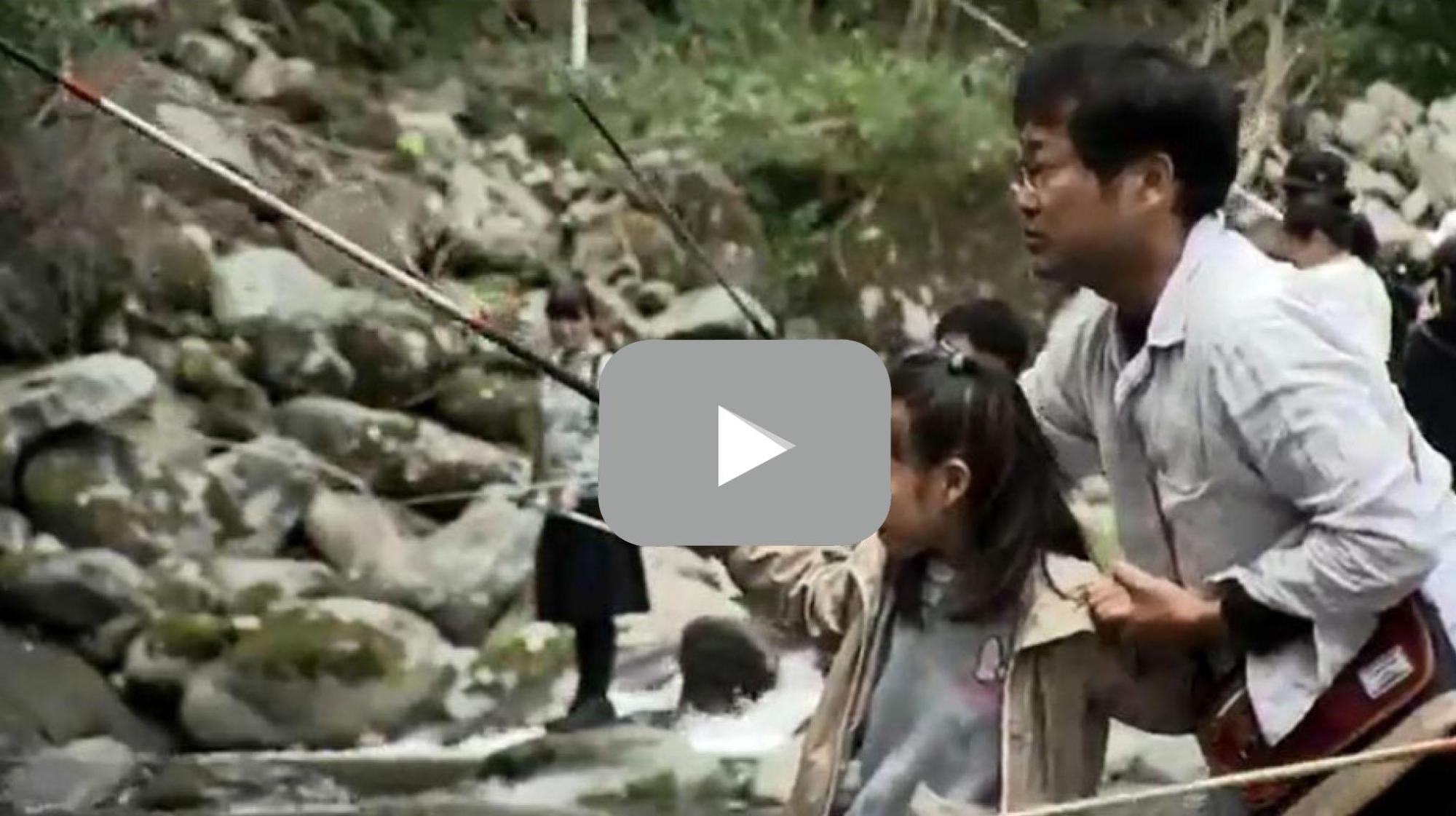 上津江フィッシングパーク