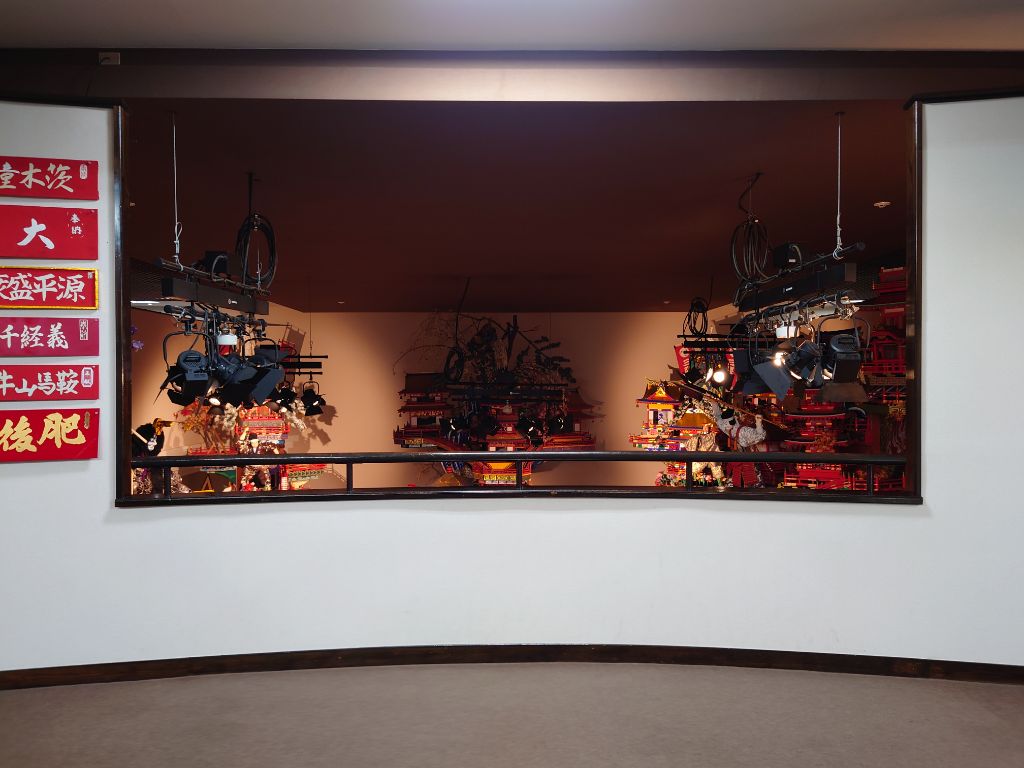 日田祇園山鉾会館の画像4