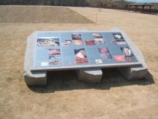 有田塚ヶ原遺跡群解説板の写真