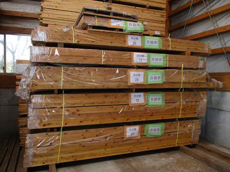 返還された日田材の画像