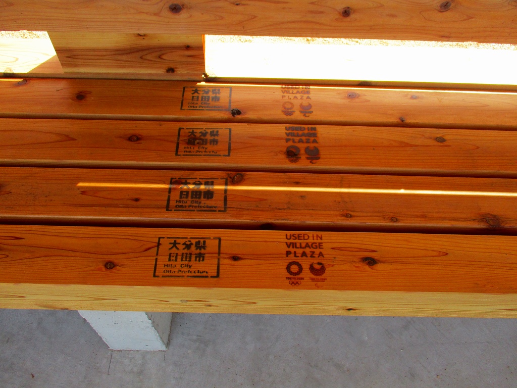 東屋ベンチの画像