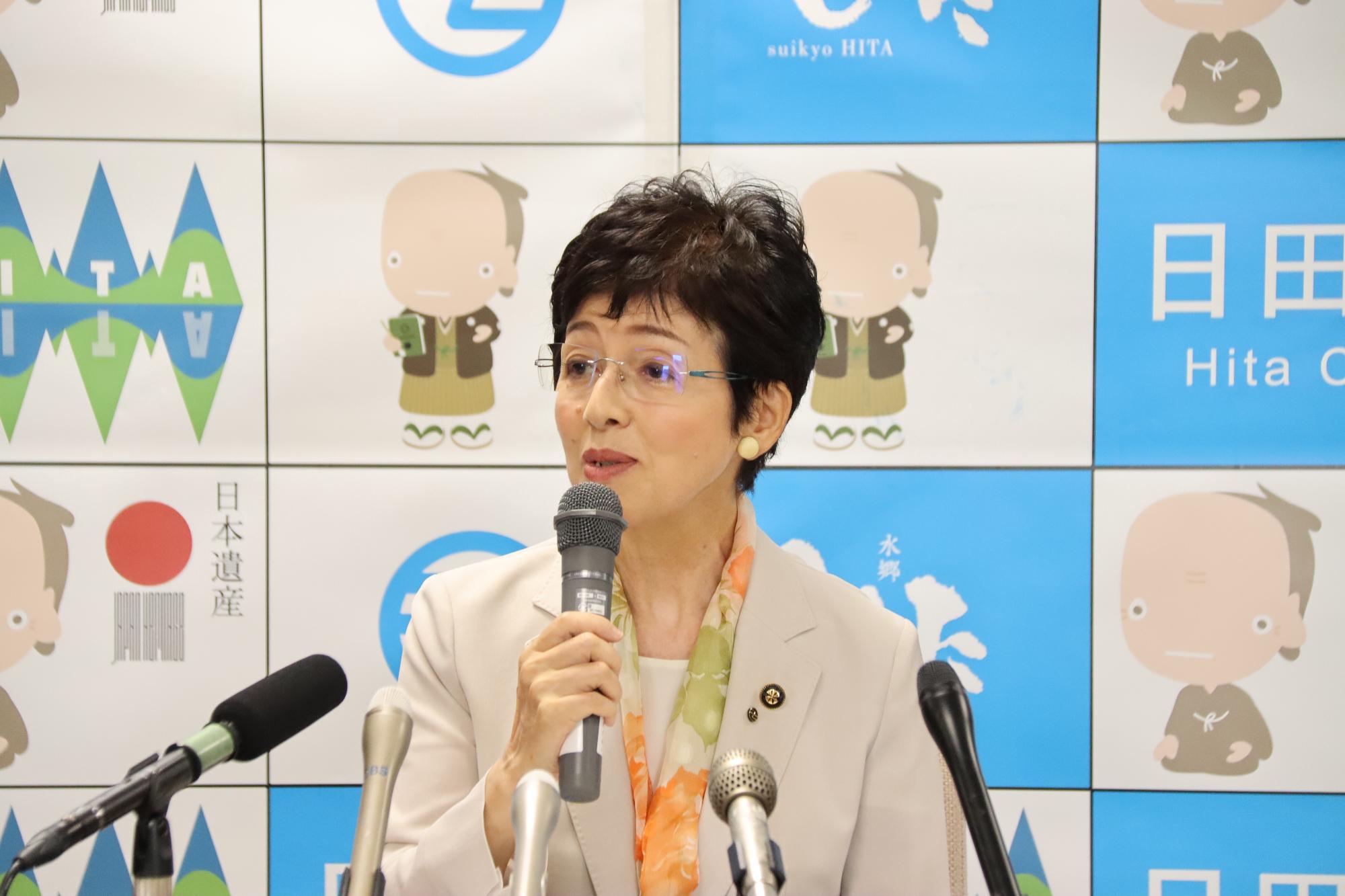 椋野市長就任記者会見の画像