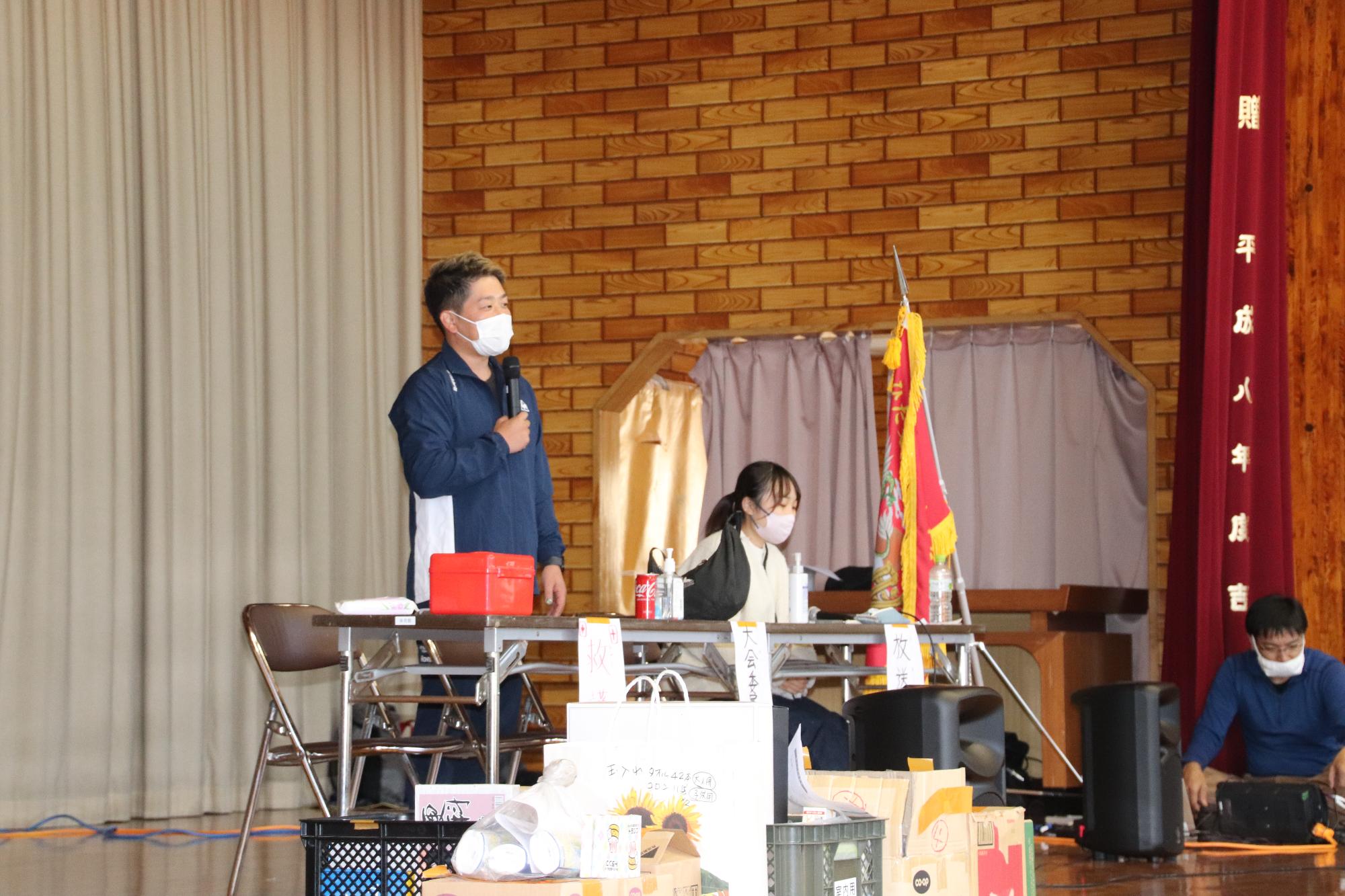 実行委員長挨拶の画像