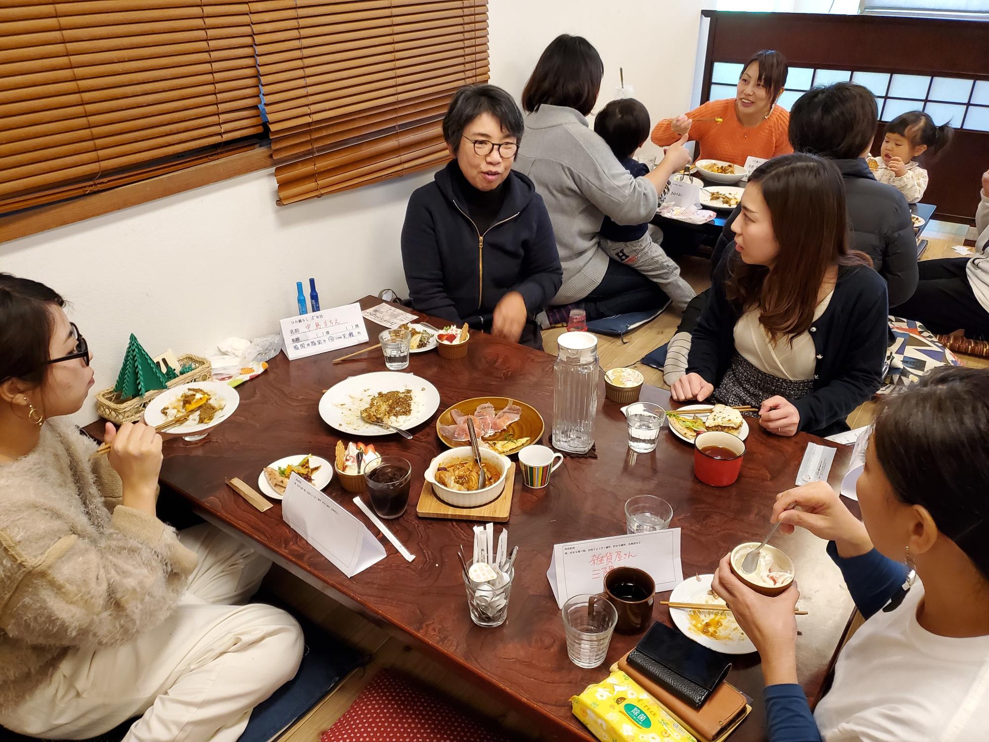 1208移住女子会の様子その3