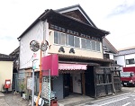 No.439 豆田町の家の画像