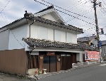 No.289 川原町の家の画像