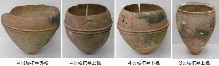 平成28年度修理前画像