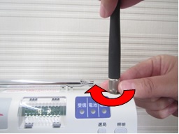 防災ラジオの組み立て方法の画像1