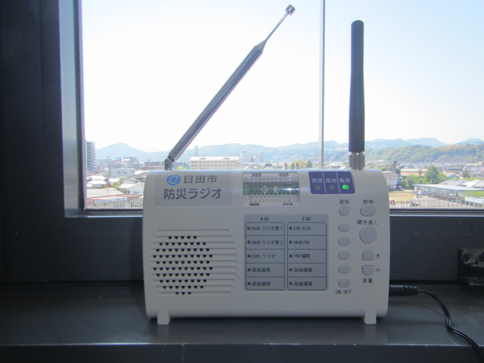 防災ラジオの組み立て方法の画像3