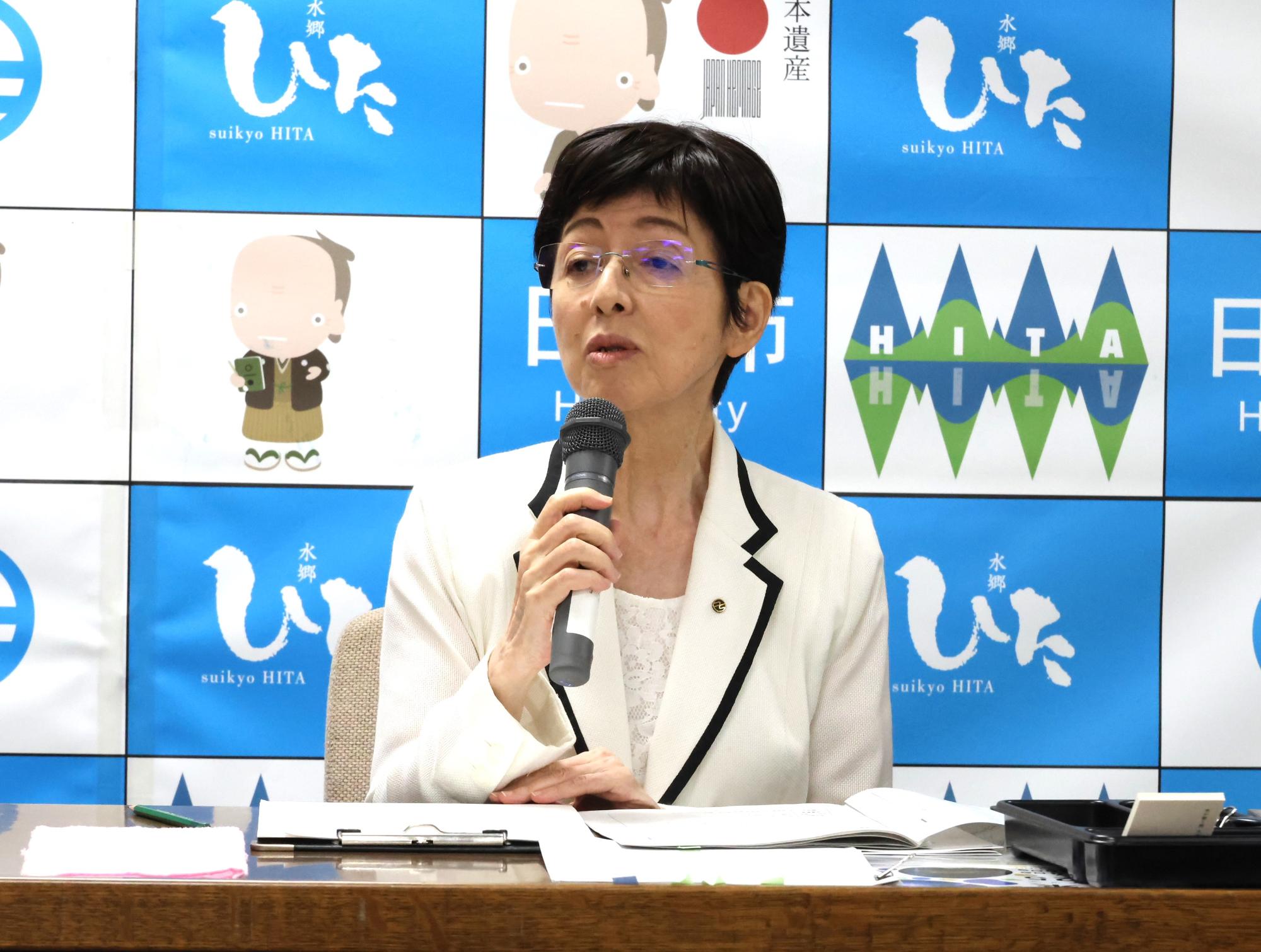 令和7年10月定例記者会見市長