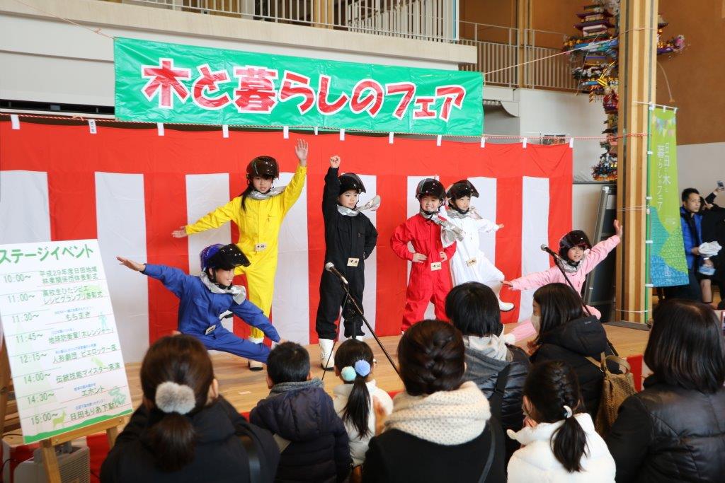 平成29年度の画像（日田もくレンジャー）