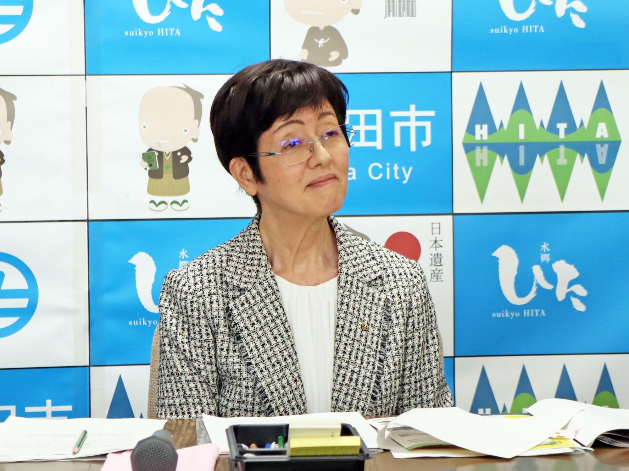 令和8年2月定例記者会見の画像