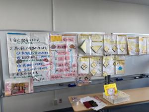 折り紙の作り方を示した画像