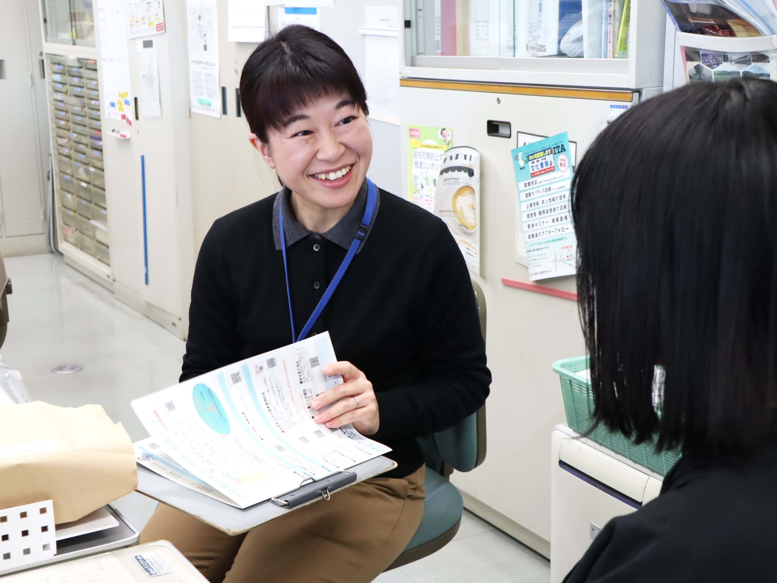 先輩職員の写真