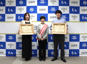 魅力発信隊を退任される江田梨紗さんと櫻木信知さん