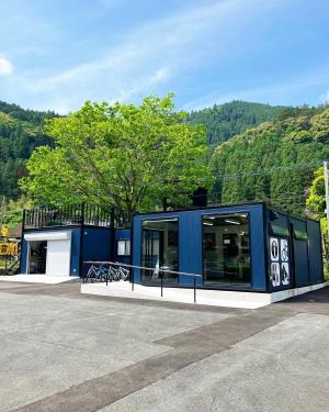 奥日田観光案内所 外観