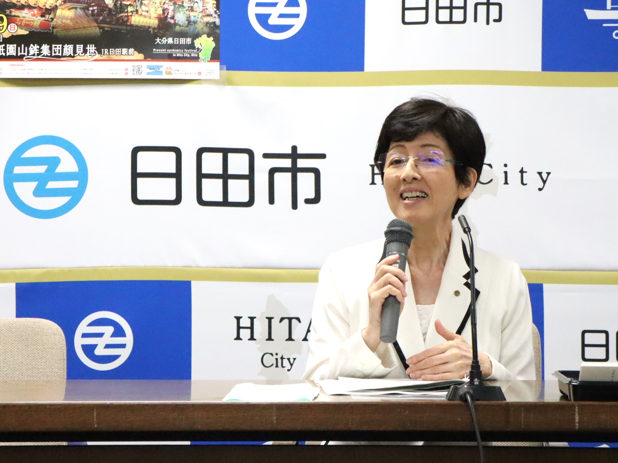 令和8年7月定例記者会見の市長画像