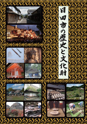 勉強会の様子2