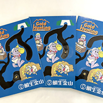 砂金入りカード
