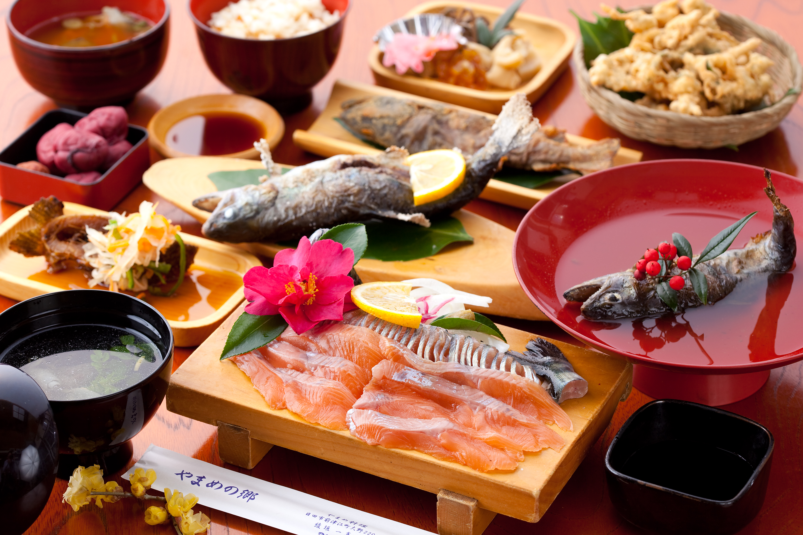やまめの郷料理