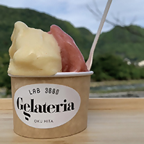 ジェラート1