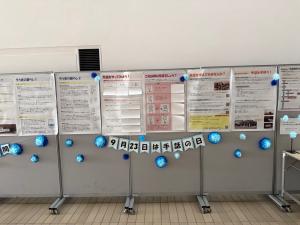 展示の様子2