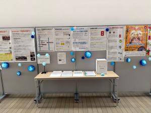 展示の様子3