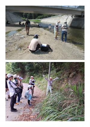 地質探検教室の様子