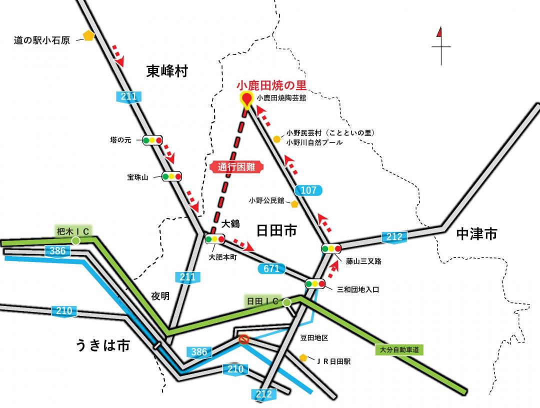 小鹿田焼の里アクセスマップ