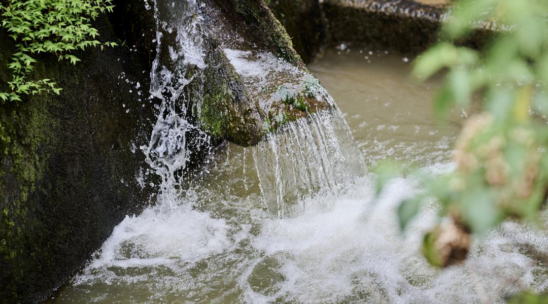 小鹿田のスライド